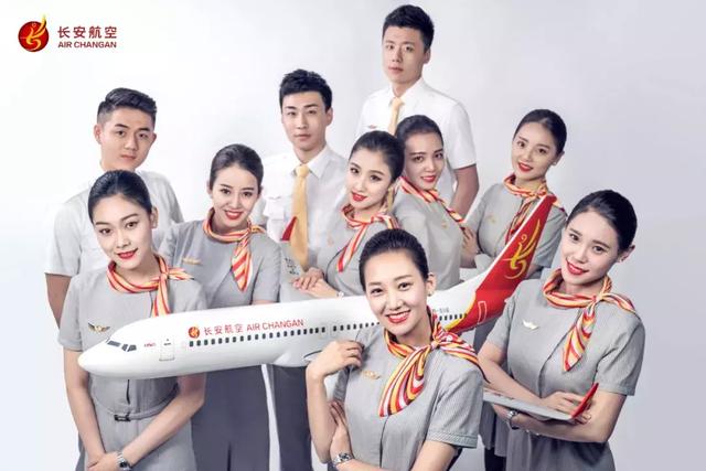 中国海航集团旗下航空公司,海航集团旗下有几个航空公司