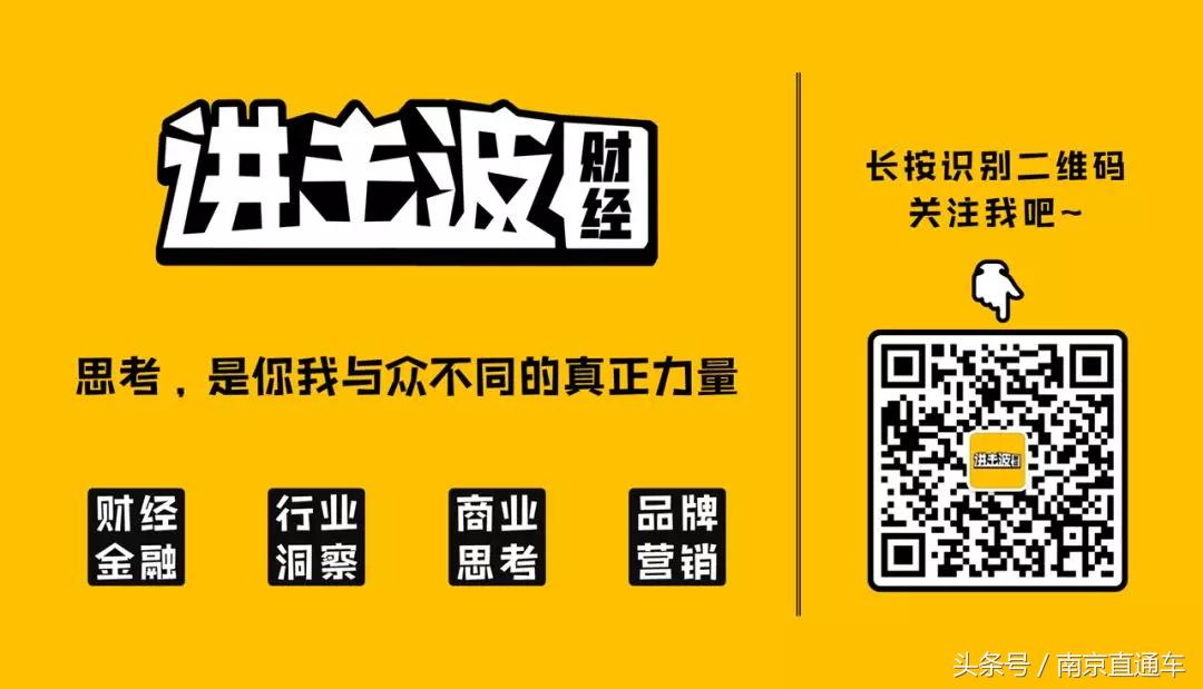 藏在大城市的商机,县城的万亿生意
