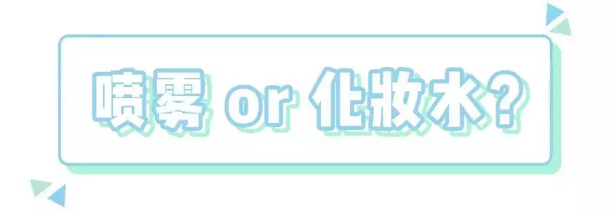 秋季肌肤维稳，我已经找不出比这几款性价比更好的护肤品了