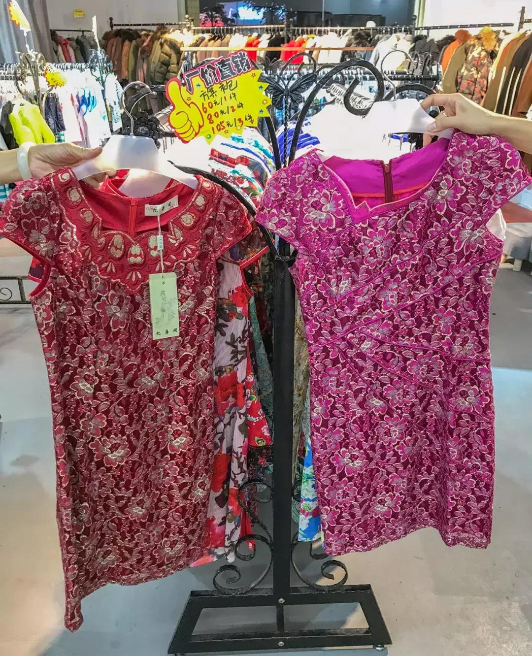 番禺区哪里有卖衣服的店,番禺区卖衣服的步行街