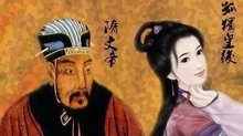 隋文帝杨坚的生平事迹50字,杨坚为什么叫隋文帝