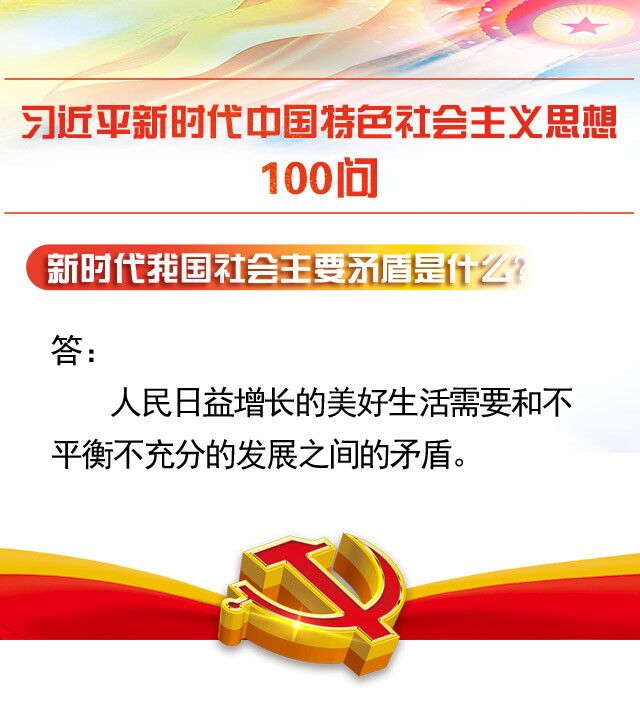 颁布了电子商务法代购怎么办,电商法对跨境代购的影响