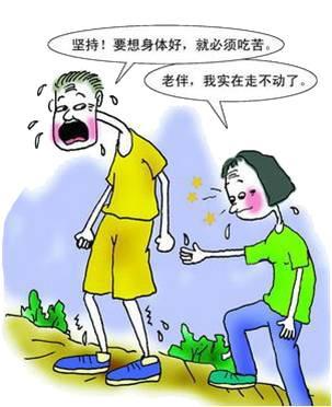 换季关节疼痛解决最好办法,冬季关节疼痛如何防治