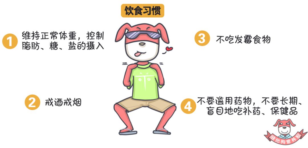 足贴能排毒减肥吗,足贴排油减肥