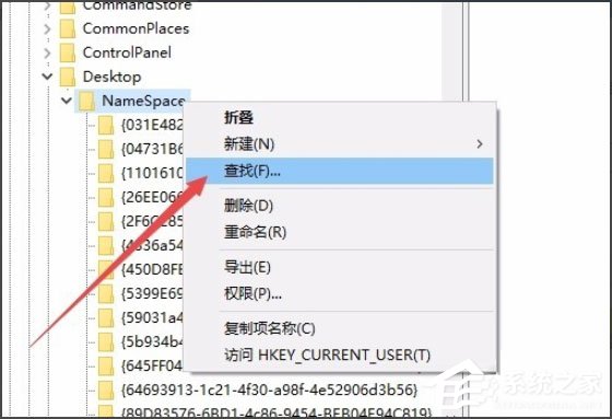 win10系统ie图标不见了怎么办,win10系统ie浏览器不见了怎么办
