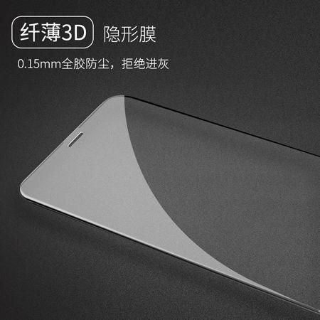 iphonex钢化膜黑边测试图,苹果x钢化膜划痕图