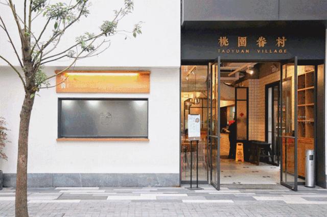 秋日上海城市漫步,秋日的上海街道