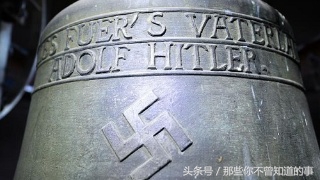 神秘的第三帝国,第三帝国的黑科技