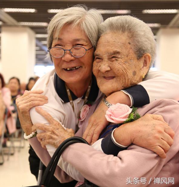 重阳节要怎么敬老,重阳节你是怎么敬老的
