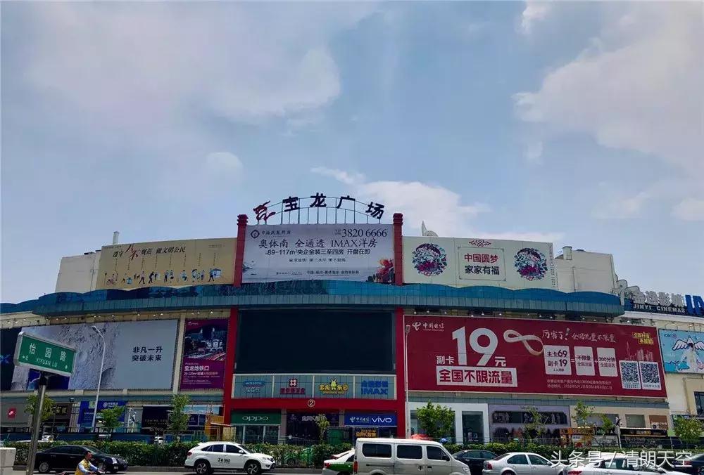 福州最值得去的商圈,福州必逛商圈