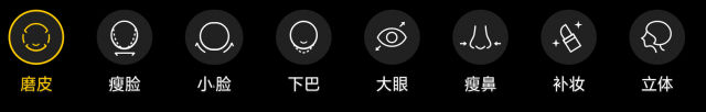 oppo口袋机,口袋云台拍照神器