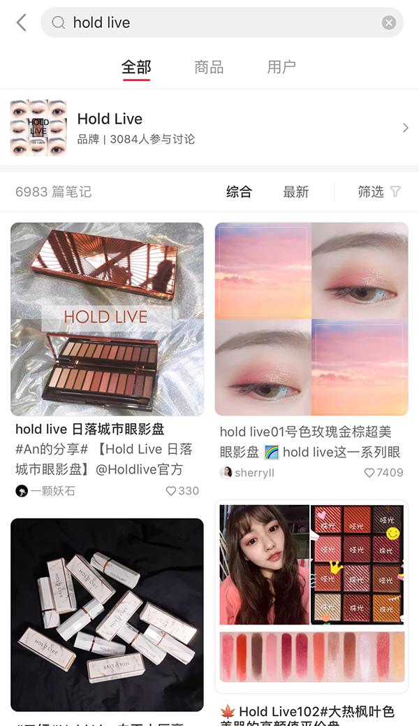 在我们讨论美妆营销阵地时，还有一个“异类”B站可别忽略