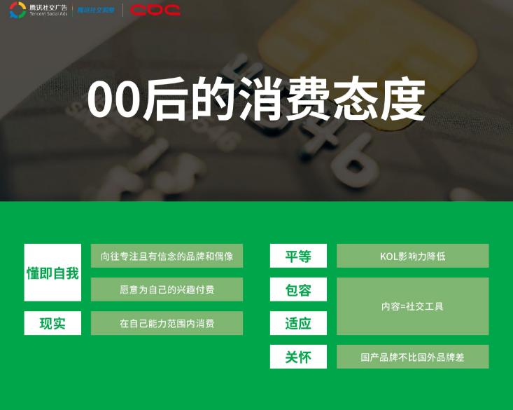 在我们讨论美妆营销阵地时，还有一个“异类”B站可别忽略