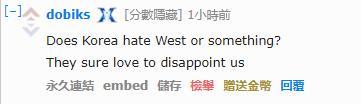 loledg被骂,loledg战胜kt