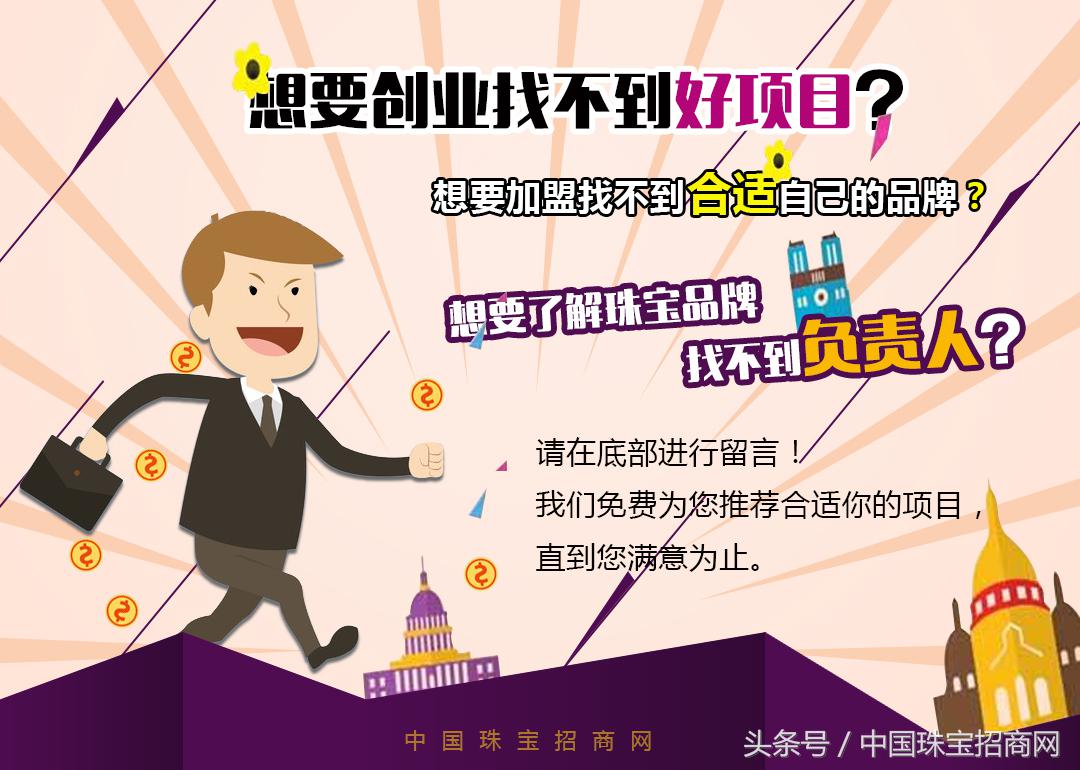锆石合金戒指和银的有区分吗,男士铂金pt950锆石戒指