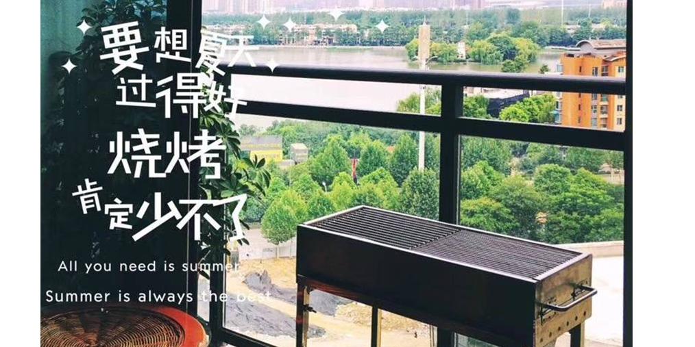 学会烧烤视频教程全集,学做烧烤技术去哪里学简单又好吃
