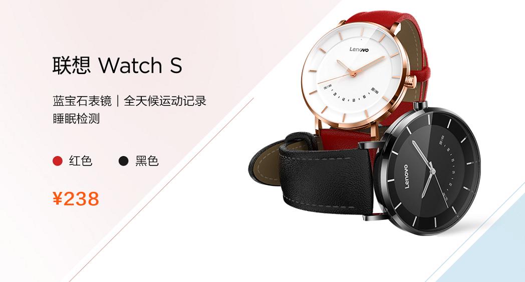 联想s5pro手机发布会,联想s5pro发布会完整视频