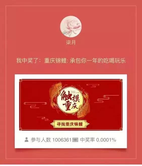 重庆柒月素颜,重庆柒月的视频