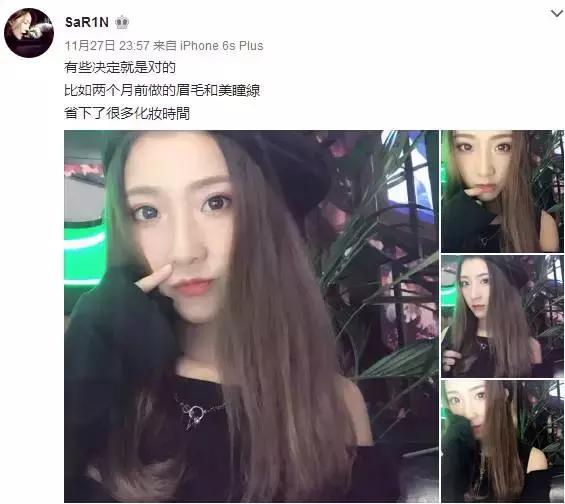 眉毛做半永久的动手流程,想做半永久眉毛怎么选择