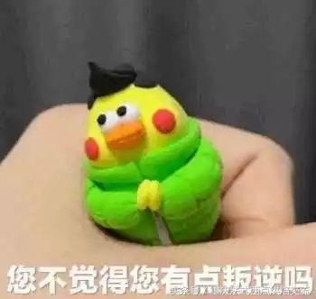 对不起！我做不出可以加热的慕斯蛋糕……（笑出猪叫声）