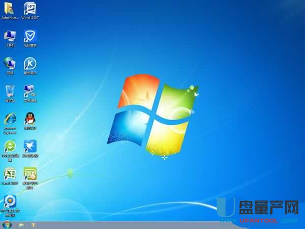 电脑重装系统教程win7不用u盘,联想电脑重装win7系统步骤图解