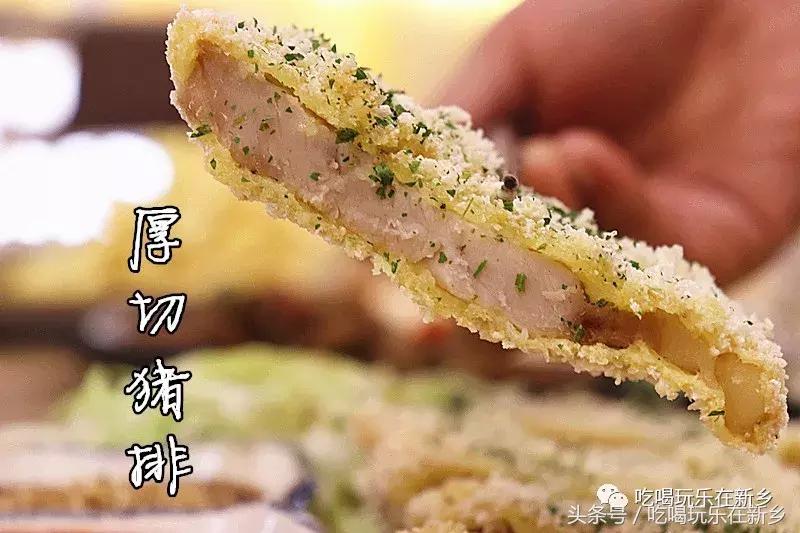好吃的日式咖喱饭,日式餐厅咖喱饭