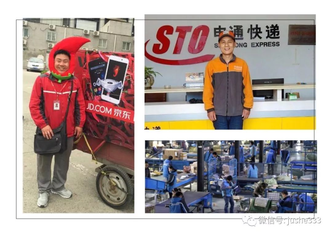 商务冲锋衣怎么搭配好看,哪个品牌的冲锋衣比较商务