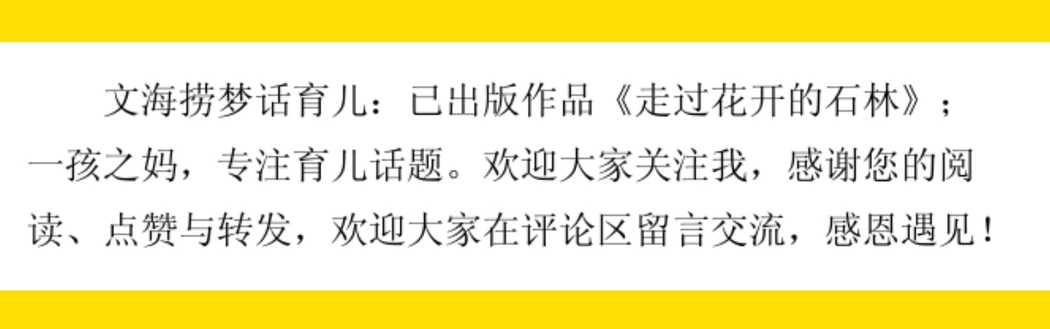 月子产妇便秘怎么办妙招,产妇上火便秘怎么办
