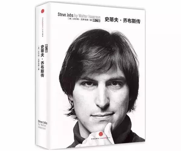 太重视钱的人该看的书,为什么越有钱的人越喜欢看书