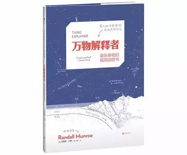 太重视钱的人该看的书,为什么越有钱的人越喜欢看书