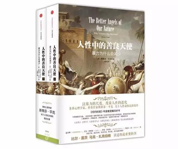 太重视钱的人该看的书,为什么越有钱的人越喜欢看书
