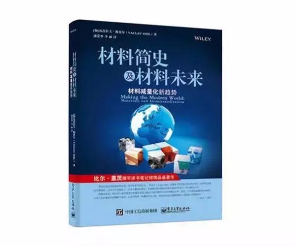 太重视钱的人该看的书,为什么越有钱的人越喜欢看书