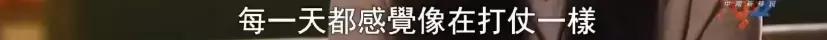 中国富二代在国外留学,富二代出国留学现状