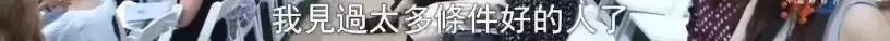 中国富二代在国外留学,富二代出国留学现状