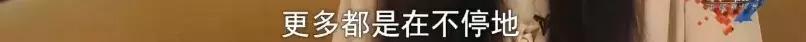 中国富二代在国外留学,富二代出国留学现状