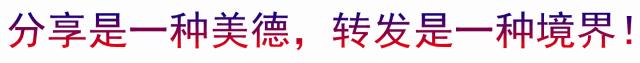 买老外婆童装送苹果X，究竟是什么样的活动成交率高达98%