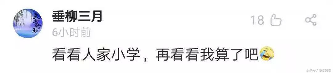 佛系的作文,佛系青年为题的作文