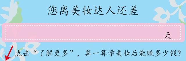 李冰冰复古油头,李冰冰湿发背头造型