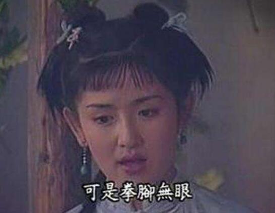 我就是演员谢娜芳华点评,谢娜演芳华