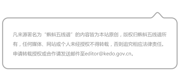 无与伦比的风流乐器：萨克斯