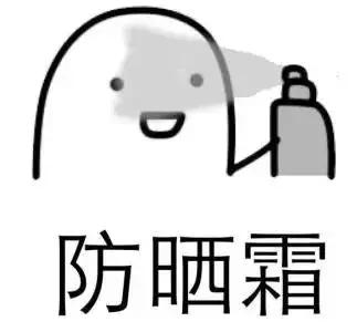 平价好用的眼霜推荐去细纹黑眼圈 (平价眼霜推荐抗皱去黑眼圈细纹)