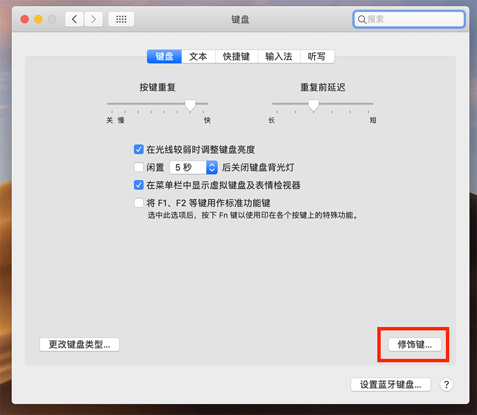 苹果macbookpro外设鼠标,macbookpro怎么外接键盘鼠标