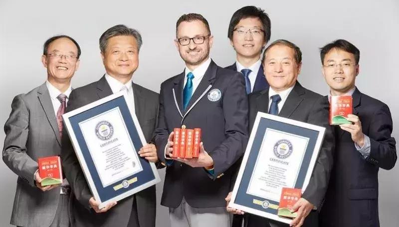 「顶知网」未登录商标如何避免沦为通用名称？不如来翻翻新华字典