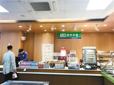 西安共有多少家罗森便利店,全家罗森7-11便利店哪个好吃