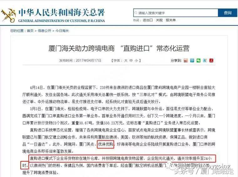 这才是打开双11的正确方式,双11的正确度过方式