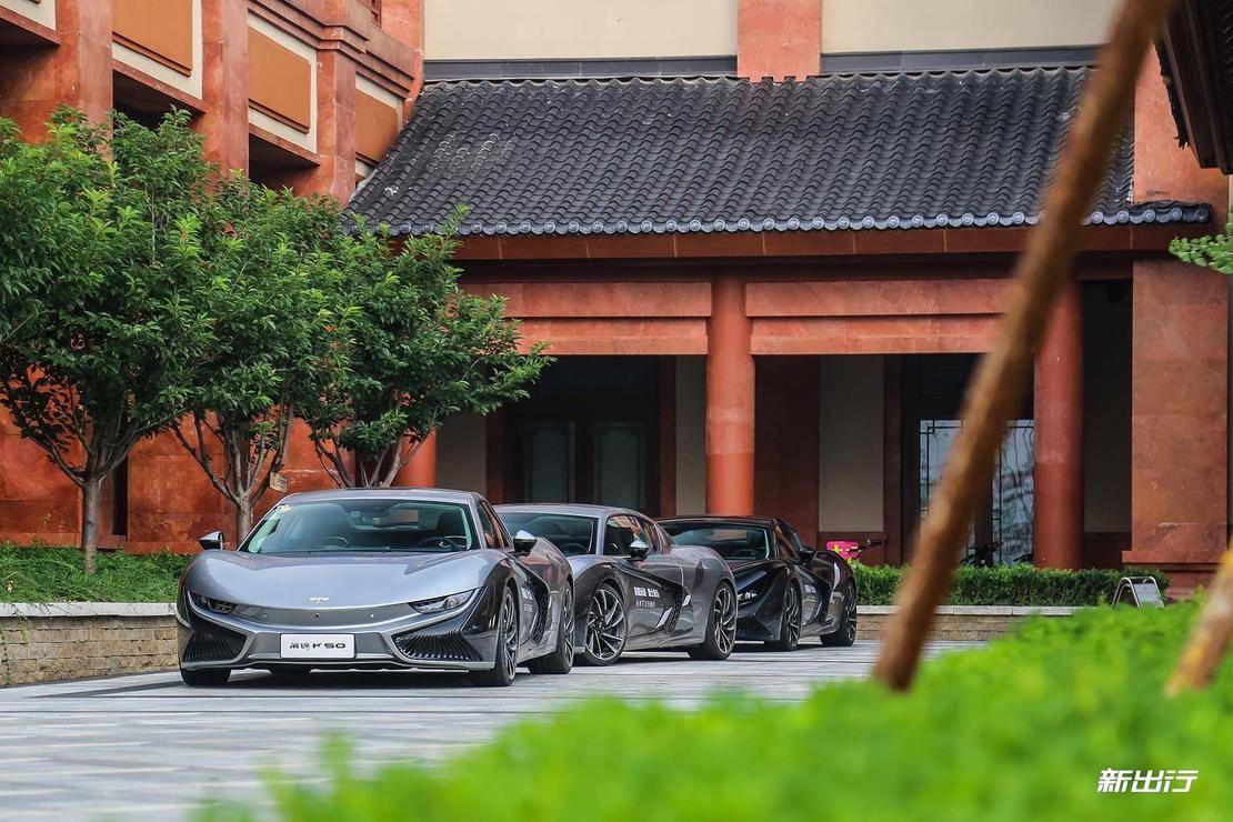 揭秘中国新能源汽车,中国超跑量产背后的故事