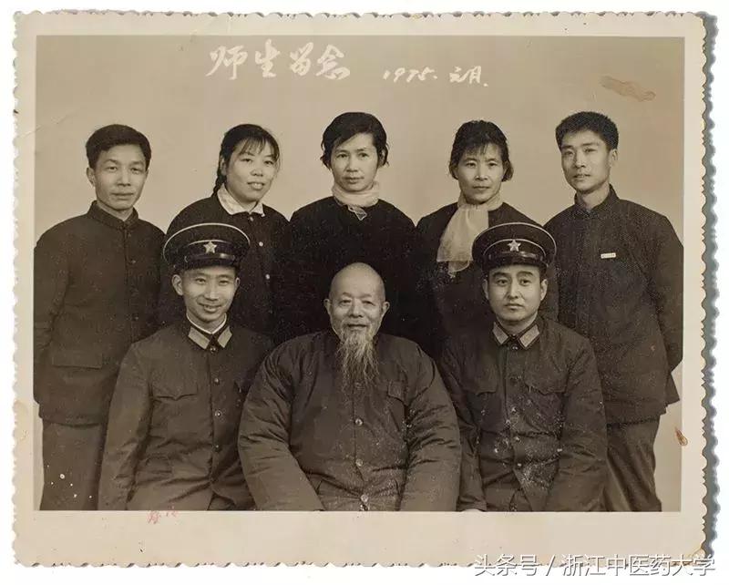 医者匠心图片,医者匠心中医