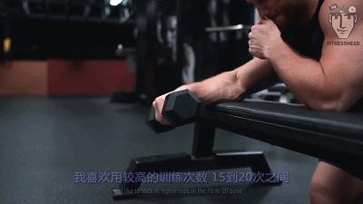 手臂看起来不粗？可能是小臂不发达！送你一份小臂训练攻略