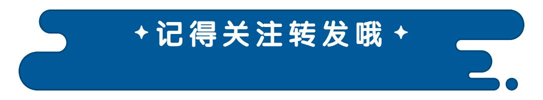 抖机灵好不好,抖机灵
