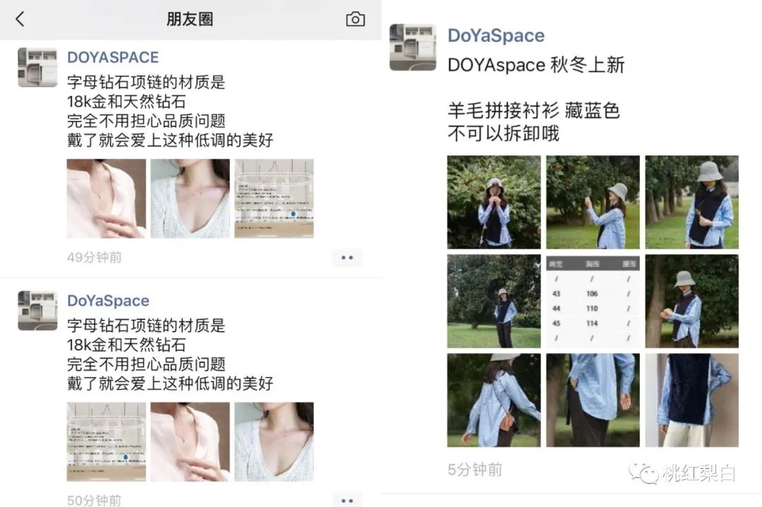 章泽天与董花花的关系,章泽天和董花花哪个强